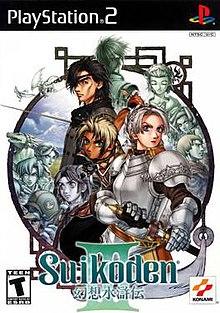 Suikoden 3.jpg