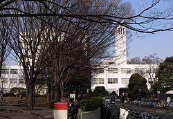 Tokyo-Gakugei-univ.jpg