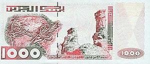 دينار الجزائري 1000دج الوجه الثاني.jpg