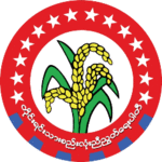 National Unity Party (Myanmar) logo.png