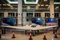 Shahed 171 Simorgh.jpg