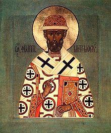 Filipp, mitropolitt of Moscow.jpg