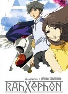 RahXephon dvdcover3 adv.jpg