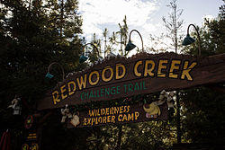 Redwood Creek Challenge Trail Entrance 2012.jpg