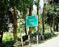 Sissu roadsign.jpg