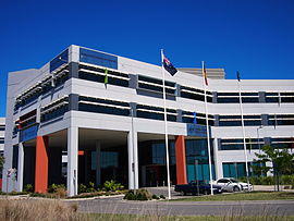 Caroline Chisholm Centre entrance March 2013.jpg