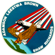 Sts-28-patch.png