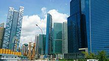 Skyline of the Central Business District, Singapore, featuring Asia Square - 20131121.jpg