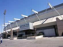 Sport City Amman JO 78.jpg