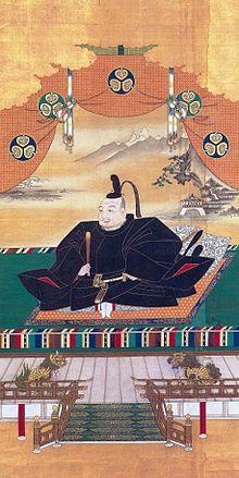 Tokugawa Ieyasu2 full.JPG