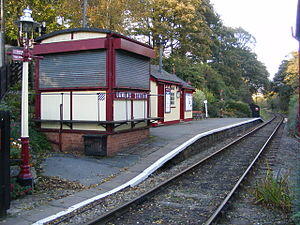 Damems railway station in 2007.jpg