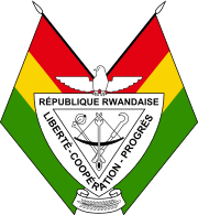 Coat of arms of Rwanda (1962-2001).svg