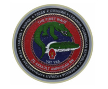2d AABn Emblem.png