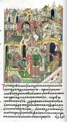 Facial Chronicle - b.08, p.078 - Wedding of Olgerd and Ulyana.jpg