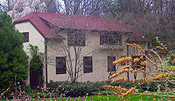 John Philip Sousa House front cottage.jpg