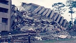 Hyatt Terraces Baguio - 16 July 1990 Earthquake.jpg