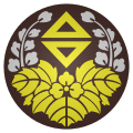 Seal of the Government-General of Taiwan.svg