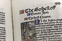 Tyndale Bible John 5.jpg