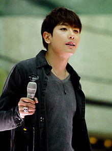 Park in 2013