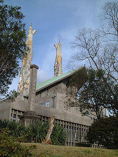 26 martyrs museum.jpg