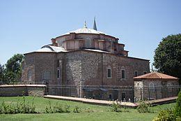 Sergius and Bacchus Church February 2011.JPG