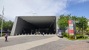 CC6 Stadium MRT Exit A 20201007 143331.jpg