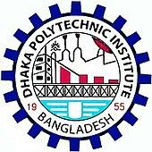 Dhaka Polytechnic logo.jpg
