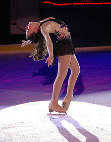 Juliana Cannarozzo 2007.jpg