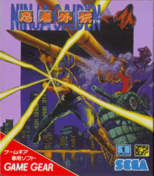 Ninja Gaiden (Game Gear).PNG