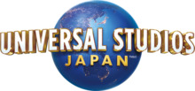 Universal Studios Japan Logo (2017).png