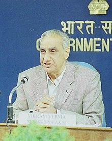 Vikram Verma.jpg