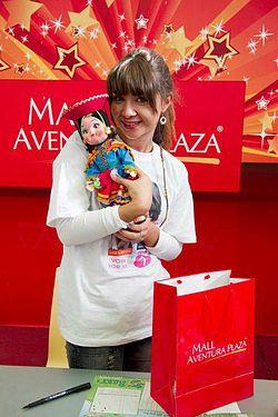 Daniela Luján 3.jpg