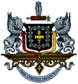 Psi Upsilon Coat of Arms.png