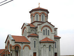The new Orthodox Church