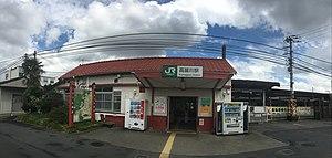 Komagawa Station - Saitama - Sep 6 2020 various 14 50 32 972000.jpeg