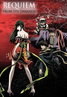 Requiem From The Darkness cover.jpg