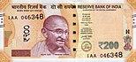 India, 200 INR, 2018, obverse.jpg