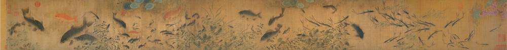 A and scroll showing carp and other types of fish swimming