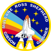 Sts-27-patch.svg