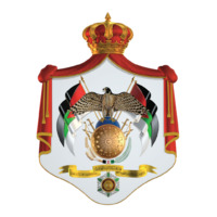 Coat of arms of Jordan.png