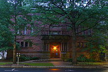 15 Hillhouse Avenue Dusk.JPG