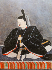 Maeda Toshitsune.png