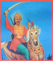 Raja Nahar Singh.jpg
