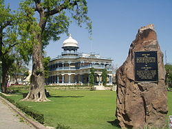 Anand Bhawan, Allahabad.jpg