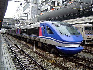 Chizu Express-HOT7000DC.jpg