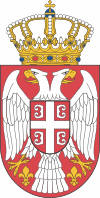 Coat of arms of Serbia small.svg