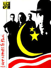 U2lovetown.jpg