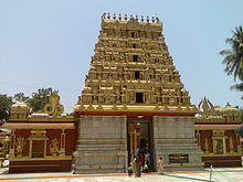 Gokarnatheshwara Temple 7042008.jpg