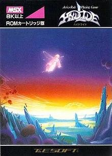 Hydlide Cover.jpg