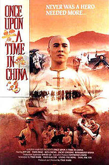 Onceuponatimeinchina.jpg
